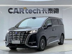 Denza BYD Denza D9 DM-i Smart Drive 1020 Four-Wheel Drive Flagship - ფოტო 1