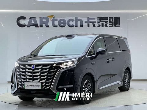2025 Denza BYD Denza D9 DM-i Smart Drive 1020 Four-Wheel Drive Flagship - ავტომობილი ჩინეთიდან