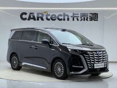 Denza BYD Denza D9 DM-i Smart Drive 1020 Four-Wheel Drive Flagship - ფოტო 2