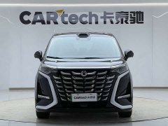 Denza BYD Denza D9 DM-i Smart Drive 1020 Four-Wheel Drive Flagship - ფოტო 3