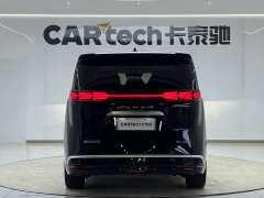 Denza BYD Denza D9 DM-i Smart Drive 1020 Four-Wheel Drive Flagship - ფოტო 4