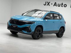 Volkswagen Jetta VS5 280TSI Automatic Gloss Comfort Edition - ფოტო 1