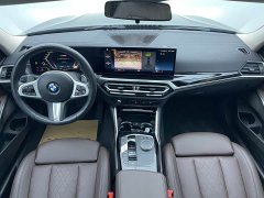 BMW 3 Series 320Li M Sport Package - ფოტო 6