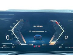 BMW 3 Series 320Li M Sport Package - ფოტო 7