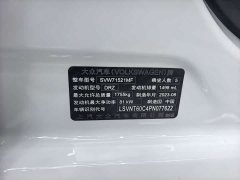 Volkswagen Lavida Facelift 1.5L Automatic Five Million Edition - ფოტო 14