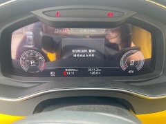 Audi A7 2020 45 TFSI Premium - ფოტო 7