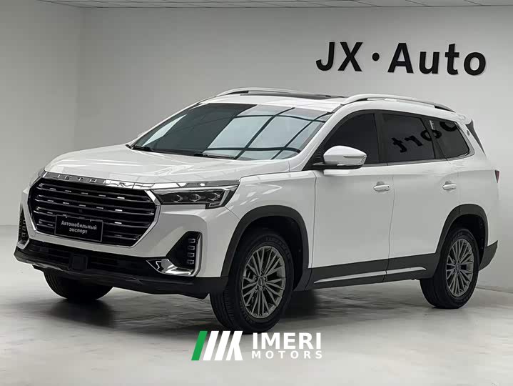 Jetour Jietu X90 PLUS 2021 1.5T Manual Mansion 7-Seater - ავტომობილი ჩინეთიდან