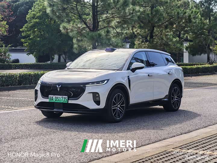 Voyah Lantu Zhiyin Four-Wheel Drive Qiankun Edition - ავტომობილი ჩინეთიდან