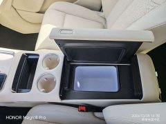 Voyah Lantu Zhiyin Four-Wheel Drive Qiankun Edition - ფოტო 12