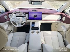 Voyah Lantu Zhiyin Four-Wheel Drive Qiankun Edition - ფოტო 13