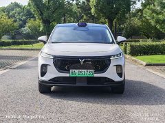 Voyah Lantu Zhiyin Four-Wheel Drive Qiankun Edition - ფოტო 2