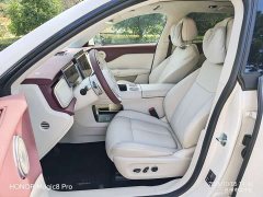 Voyah Lantu Zhiyin Four-Wheel Drive Qiankun Edition - ფოტო 6