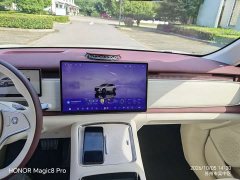 Voyah Lantu Zhiyin Four-Wheel Drive Qiankun Edition - ფოტო 9