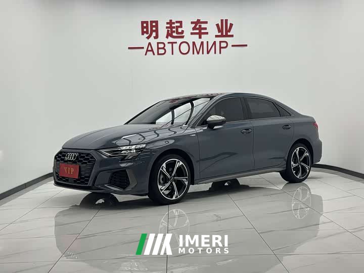 Audi A3 A3L Limousine 35 TFSI RS Package Sport Edition