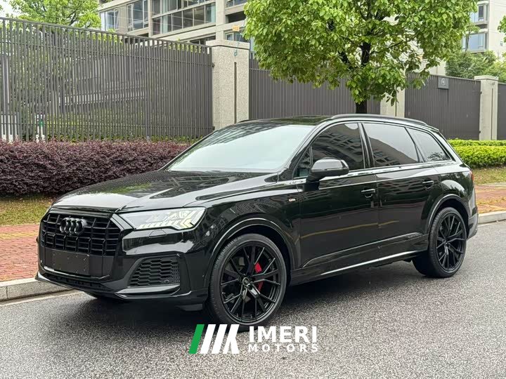 Audi Q7 55 TFSI quattro S line Ice Snow Sport Edition