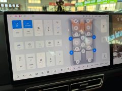 Li Auto L8 2023 Pro - ფოტო 10