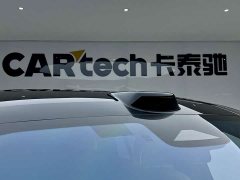 Li Auto L8 Max - ფოტო 12