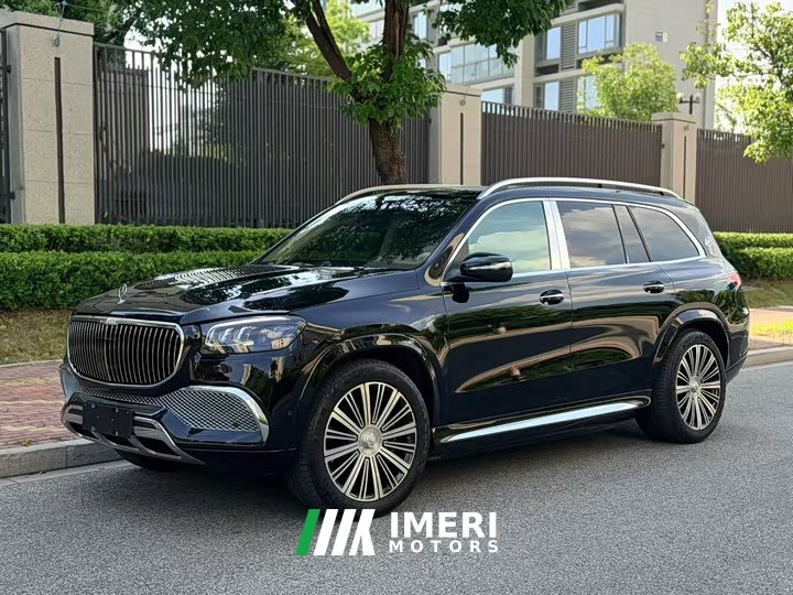Mercedes-Benz Maybach GLS 600 4MATIC Prestige Edition