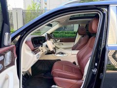 Mercedes-Benz Maybach GLS 600 4MATIC Prestige Edition - ფოტო 11