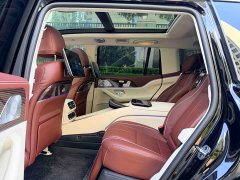 Mercedes-Benz Maybach GLS 600 4MATIC Prestige Edition - ფოტო 13