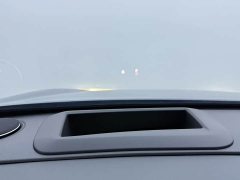 Geely Galaxy A7 EM-i 150km Starship Edition - ფოტო 13