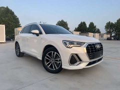 Audi Q3 35 TFSI Dynamic Entry - ფოტო 3