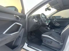 Audi Q3 35 TFSI Dynamic Entry - ფოტო 9