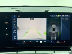 BMW X1 sDrive20Li X Design Package - ფოტო 10