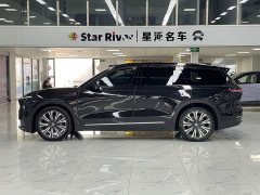 NIO ES8 100kWh Executive - ფოტო 4