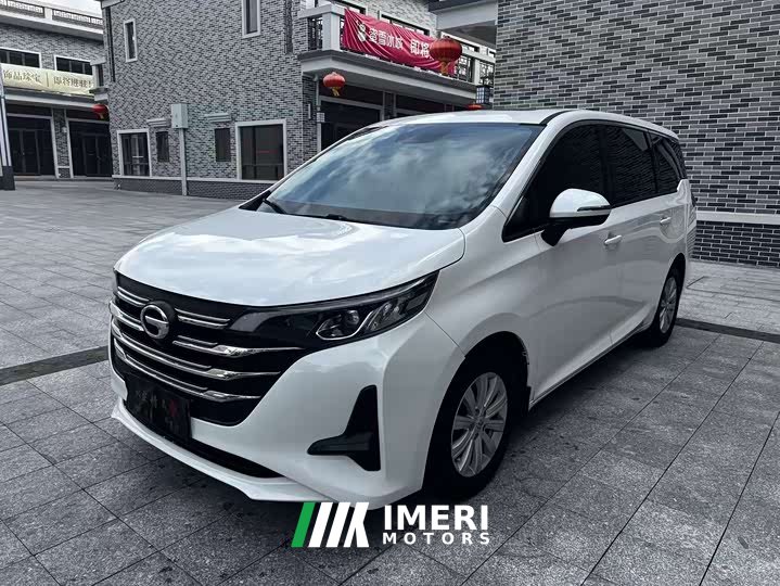 GAC Aion M6 270T DCT Deluxe Edition 7-Seater - ავტომობილი ჩინეთიდან