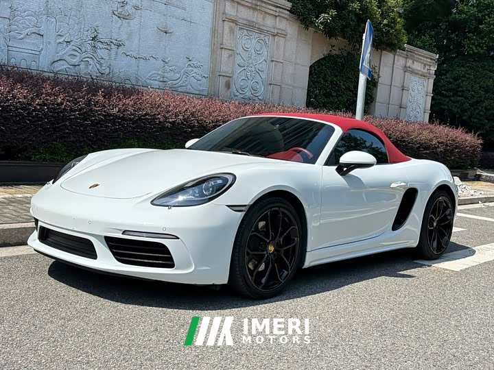 Porsche 718 2023 Boxster Style Edition 2.0T - ავტომობილი ჩინეთიდან