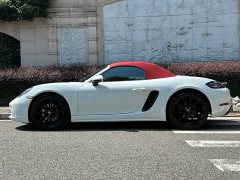 Porsche 718 2023 Boxster Style Edition 2.0T - ფოტო 3