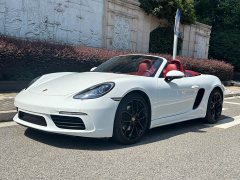 Porsche 718 2023 Boxster Style Edition 2.0T - ფოტო 4