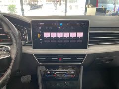 Volkswagen Tiguan L 2023 280TSI Automatic FWD Trendsetter Limited Edition - ფოტო 10