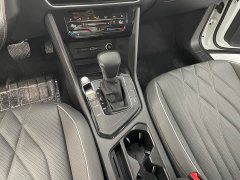Volkswagen Tiguan L 2023 280TSI Automatic FWD Trendsetter Limited Edition - ფოტო 11