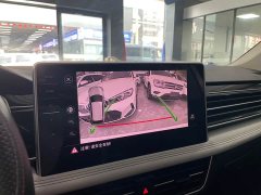 Volkswagen Tiguan L 2023 280TSI Automatic FWD Trendsetter Limited Edition - ფოტო 13