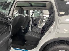 Volkswagen Tiguan L 2023 280TSI Automatic FWD Trendsetter Limited Edition - ფოტო 6