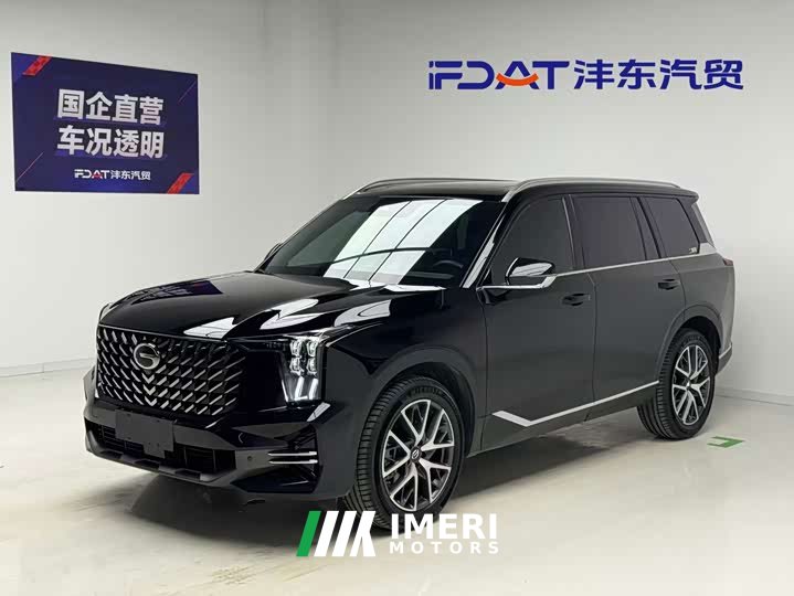 GAC Aion GS8 Pioneer Series 2.0T GDI FWD Luxury Smart Connected 7-Seater - ავტომობილი ჩინეთიდან