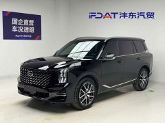 GAC Aion GS8 Pioneer Series 2.0T GDI FWD Luxury Smart Connected 7-Seater - ფოტო 1
