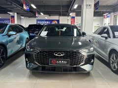 Chery Arrizo 8 PRO 1.6T DCT Luxury Plus - ფოტო 2