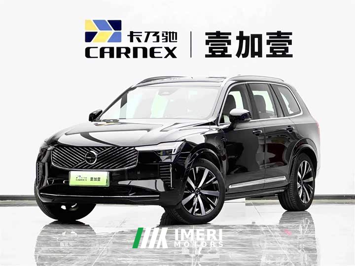Volvo XC90 Plug-in Hybrid Facelift T8 Inscription Luxury 7-Seater - ავტომობილი ჩინეთიდან