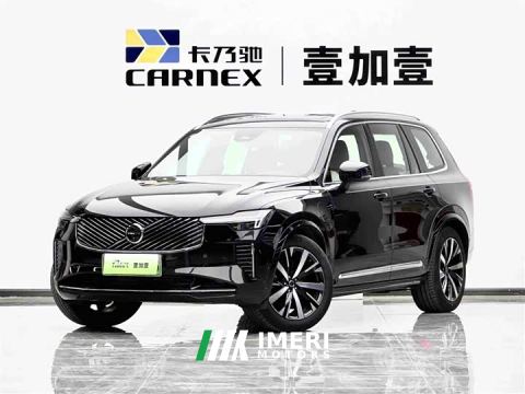 2025 Volvo XC90 Plug-in Hybrid Facelift T8 Inscription Luxury 7-Seater