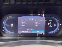 Volvo XC90 Plug-in Hybrid Facelift T8 Inscription Luxury 7-Seater - ფოტო 13