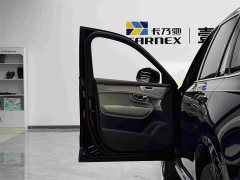 Volvo XC90 Plug-in Hybrid Facelift T8 Inscription Luxury 7-Seater - ფოტო 5