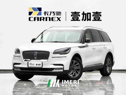 2023 Lincoln Aviator 2022 3.0T V6 RWD Luxury Edition - ავტომობილი ჩინეთიდან