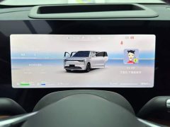 AITO Aion M8 Extended Range Ultra 53.4kWh 5-Seater with 192-Channel LiDAR - ფოტო 17