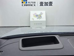 AITO Aion M8 Extended Range Ultra 53.4kWh 5-Seater with 192-Channel LiDAR - ფოტო 18