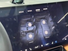 AITO Aion M8 Extended Range Ultra 53.4kWh 5-Seater with 192-Channel LiDAR - ფოტო 20