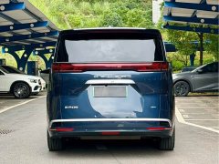 Denza BYD Denza D9 DM-i 1050 Premium - ფოტო 5