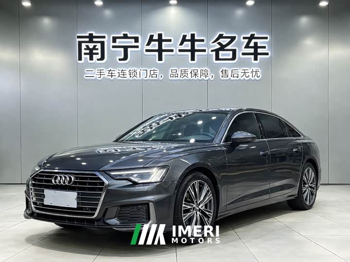 Audi A6L 45 TFSI Life Enjoyment Edition - ავტომობილი ჩინეთიდან
